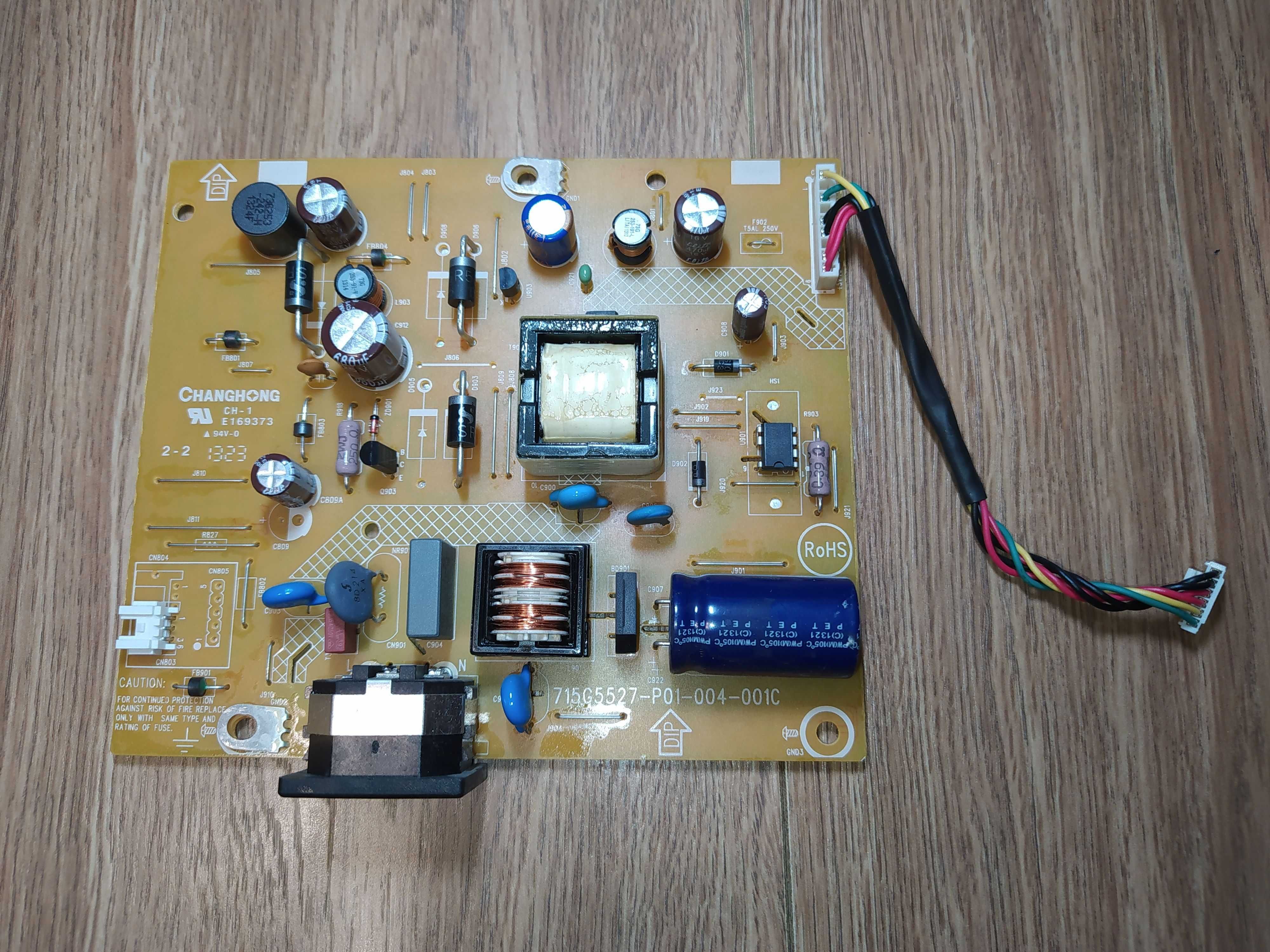 Плата живлення монітора Philips 193V5L (715G5527-P01-004-001C)