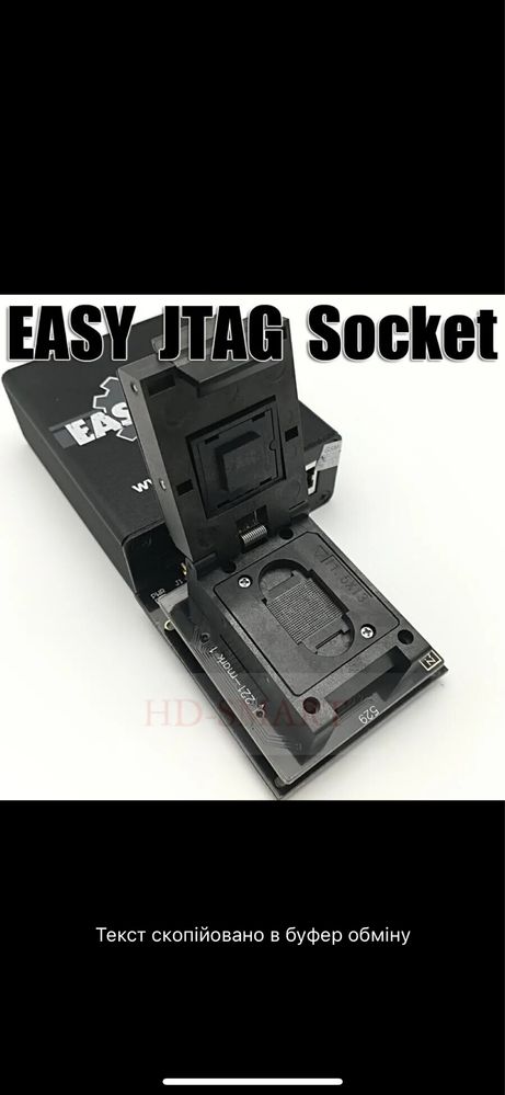 Easy Jtag Plus Emmc Socket Adapter BGA153/169, BGA 162/186, BGA221/529