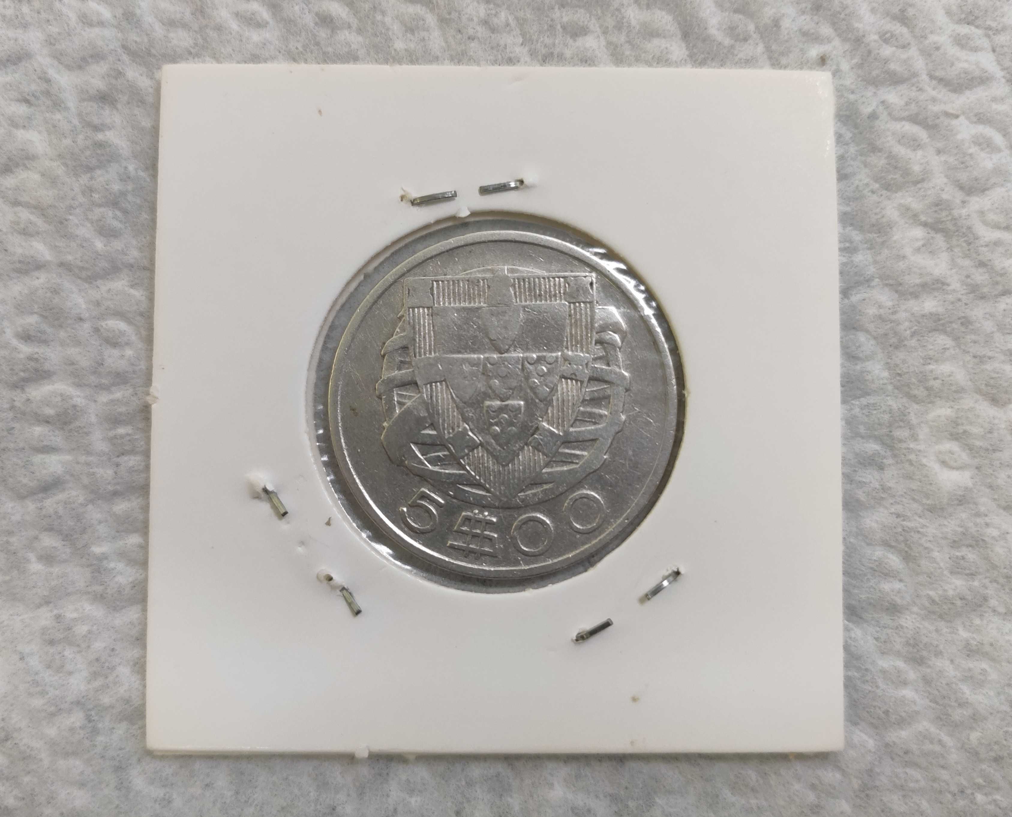 Moeda de 5$ - 1934