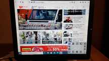 Monitor Hyundai X91D