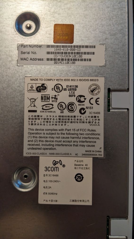 Керований комутатор 3COM Baseline Switch 2848-SFP Plus 3C16486