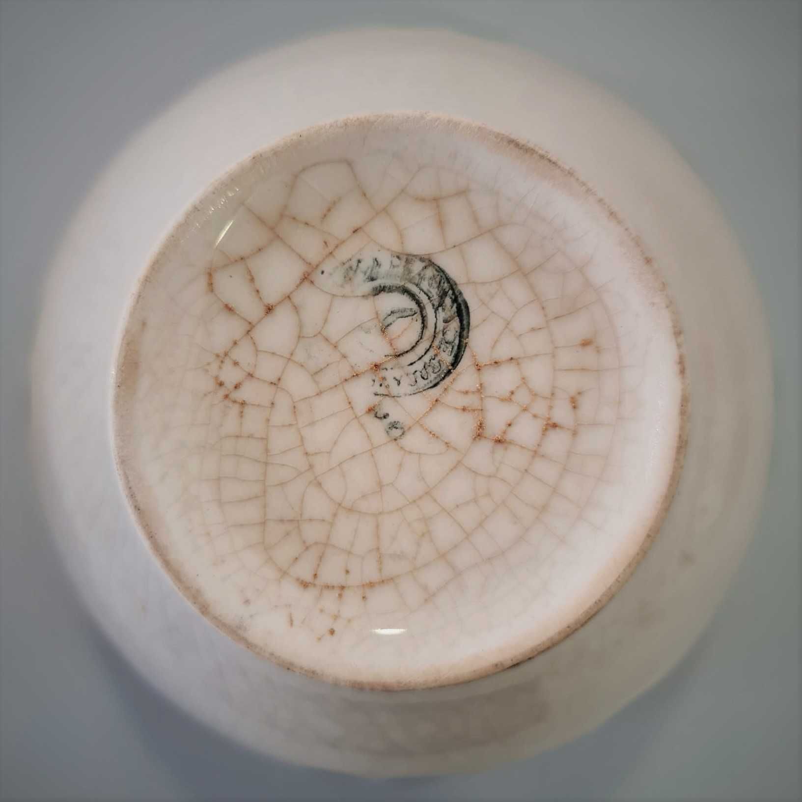 Malga Fábrica de Loiça de Sacavém 14cm 1972-82