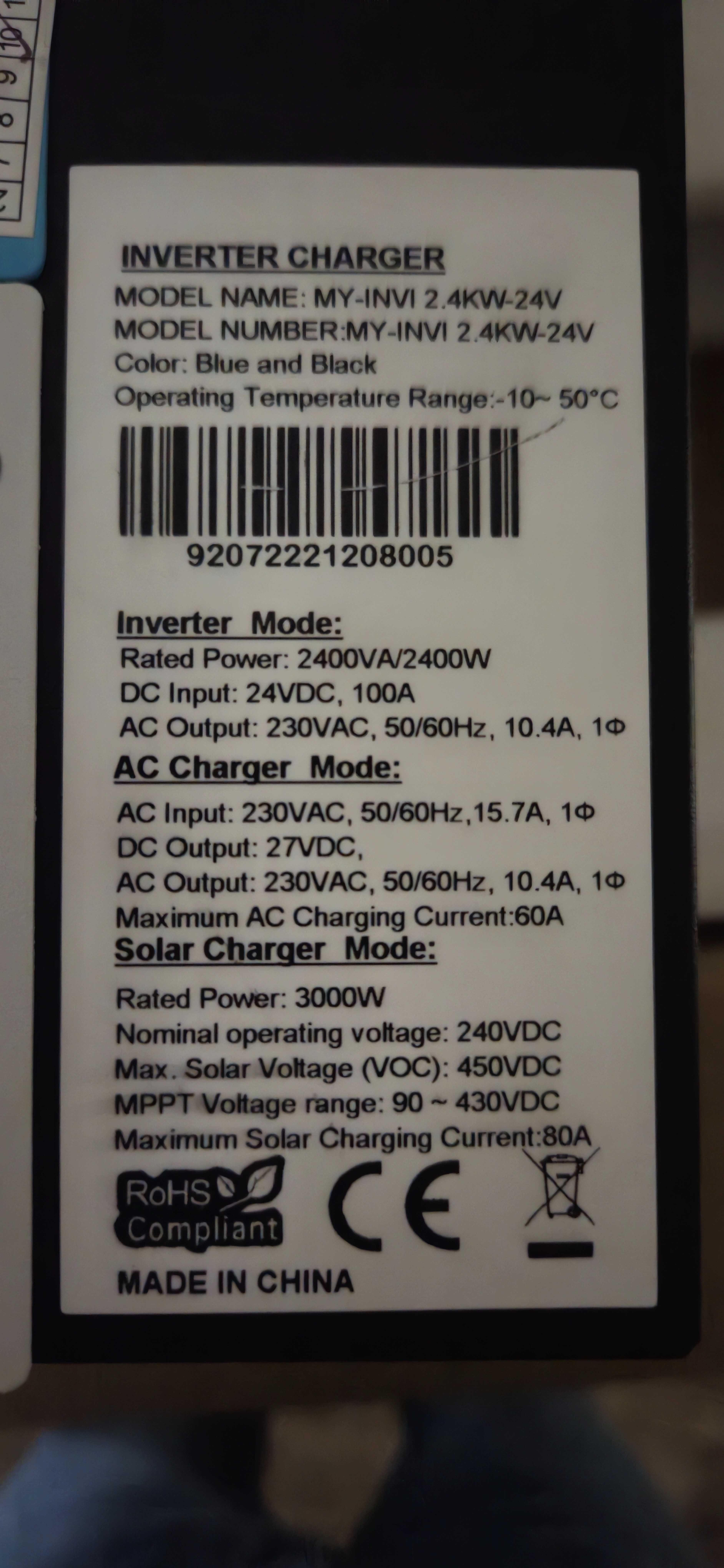 Гібридний інвертор ДБЖ MY-INVI 2.4KW-24V