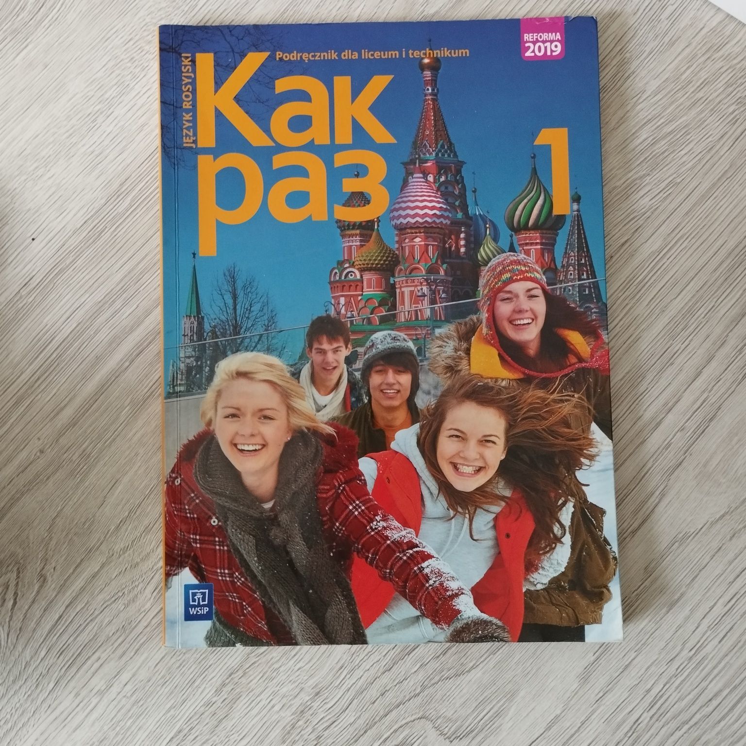 Podręcznik do języka rosyjskiego kak raz 1