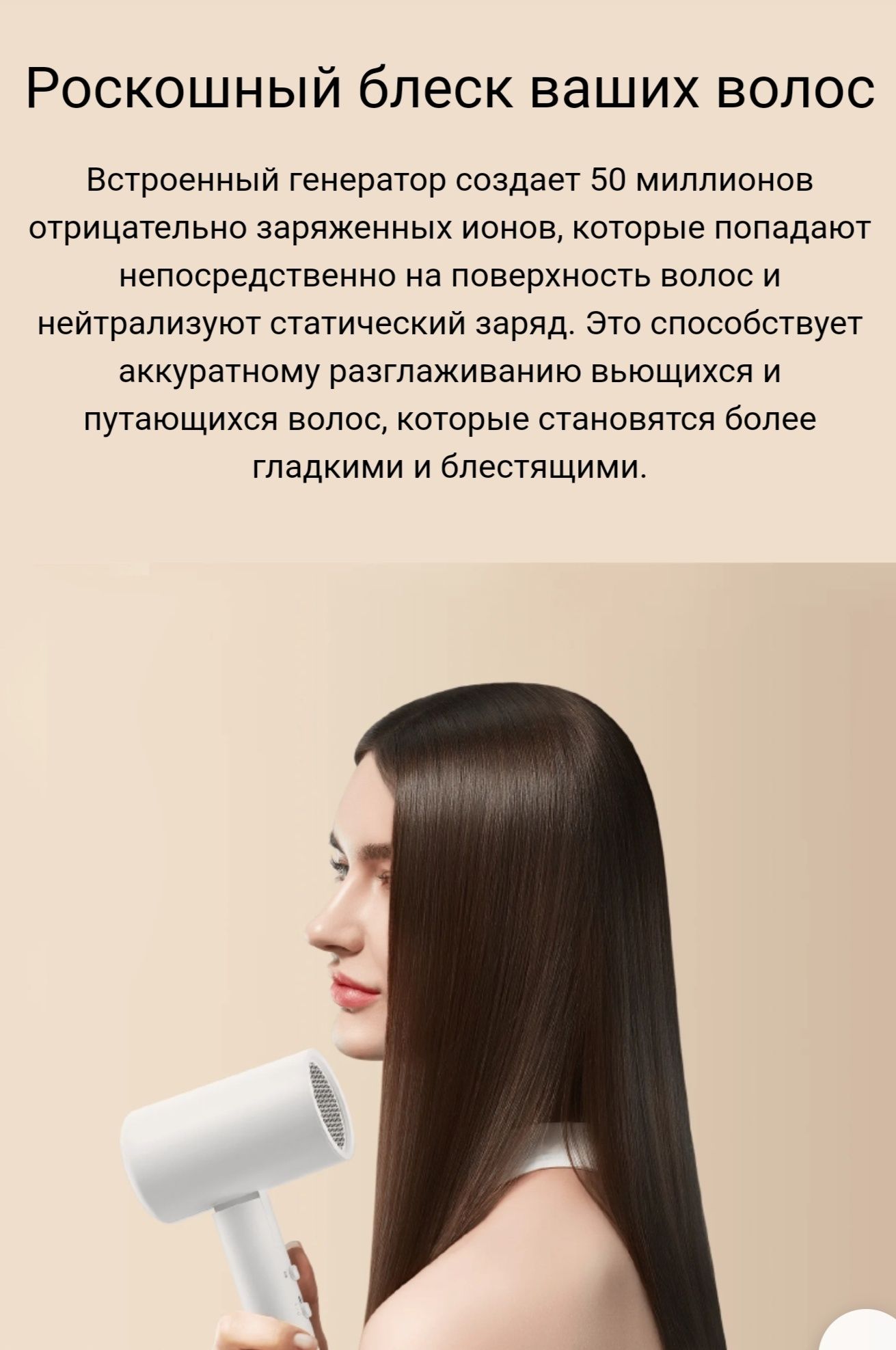 Фен Xiaomi Mija Compact Hair Dryer H101 (White) EU
    
Нет отзывов