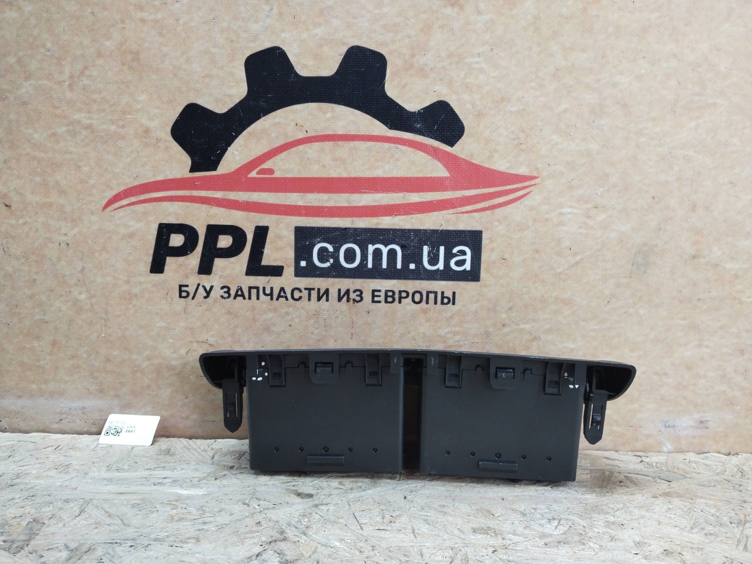 Daihatsu Materia 06-12 дефлектор воздуховод торпедо центр 5567G0010