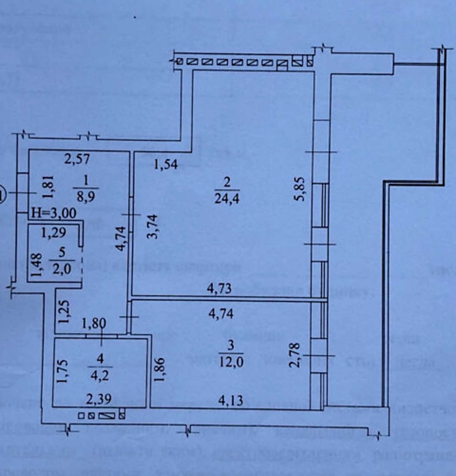 Продаж 3к квартири в ЖК Avalon 5