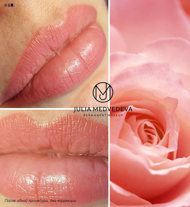 Перманентный макияж