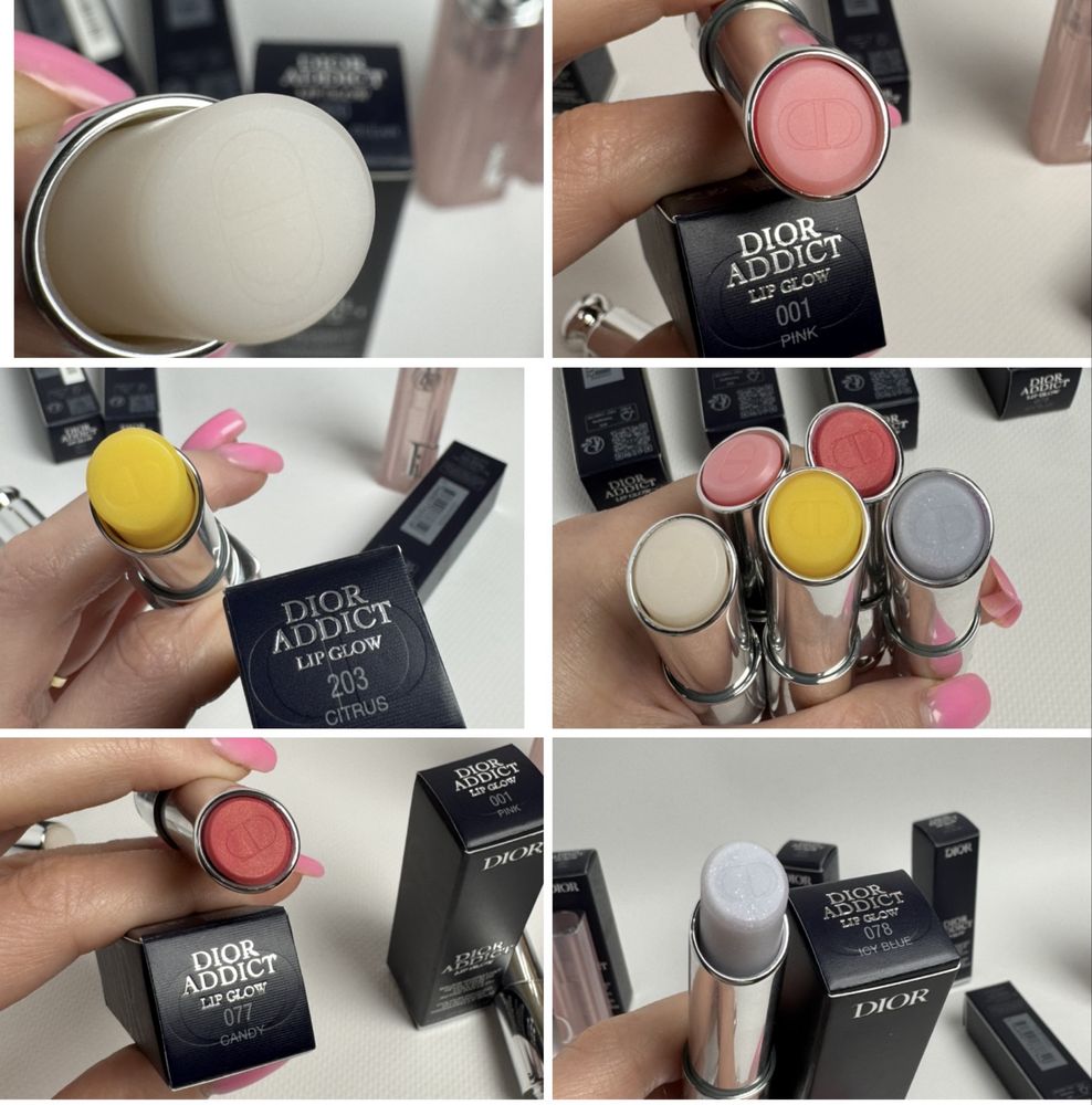 Бальзам для губ Dior оновлена версія