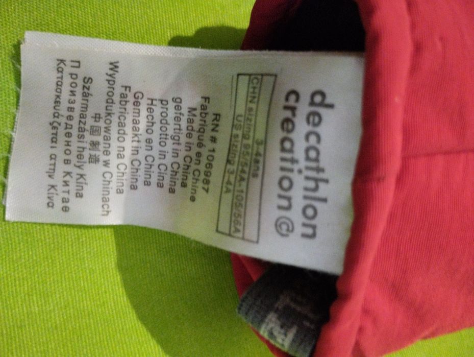 Calças, luvas neve 4 anos