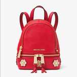 Оригинальный мини-рюкзак Michael Kors