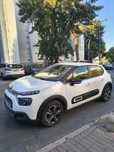 Citroen c3 1.5 Blue Hdi 110 cv.
