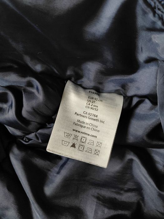 Kombinezon Reima-  r.92