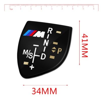 Capa BMW M manete auto | Botão idrive consola BMW M