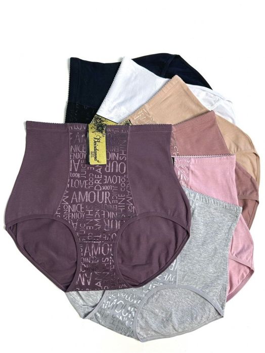 Трусики високі утяжка утягуючі великі розміри, батал 50, 52, 54, xl, 2