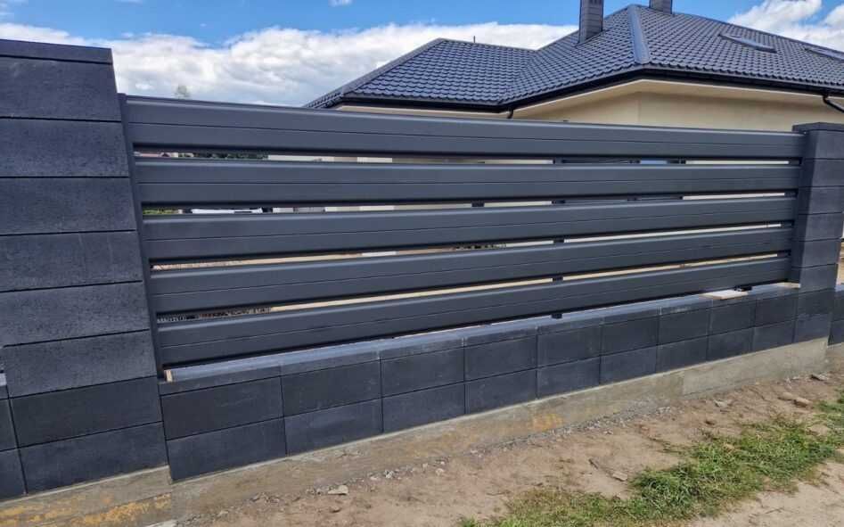 Sztachety metalowe palisada 21 cm! Lamela Panel Przęsło Nowość! Radom