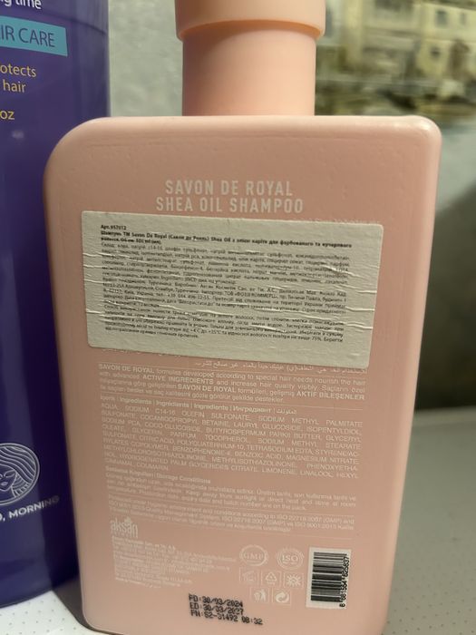 Шампуні для фарбованого волосся