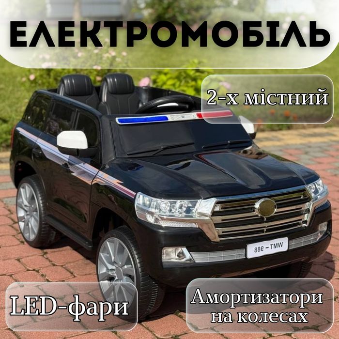 ‼️ Дитячий електромобіль на пульту, з музикою, двомісний, 2 двигуни‼️
