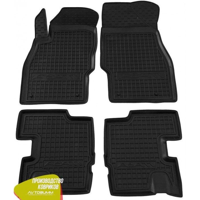 коврики OPEL Astra/Omega B/Insignia/Zafira B/Vectra B/Vectra C/автогум