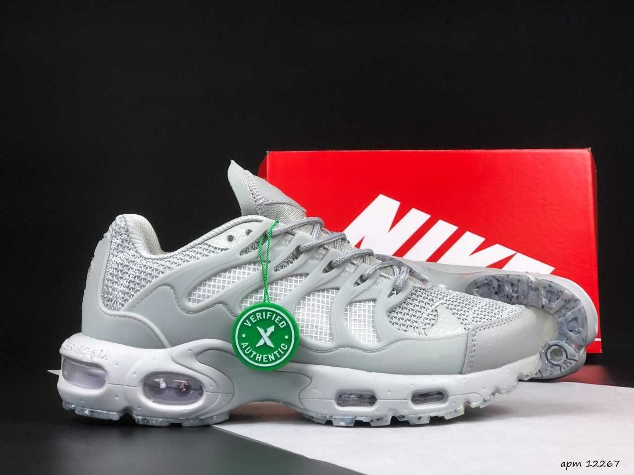 Чоловічі кросівки Nike Air Max Terrascape Plus