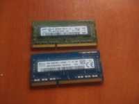 Память для ноутбука SODIMM 2x2GB DDR3