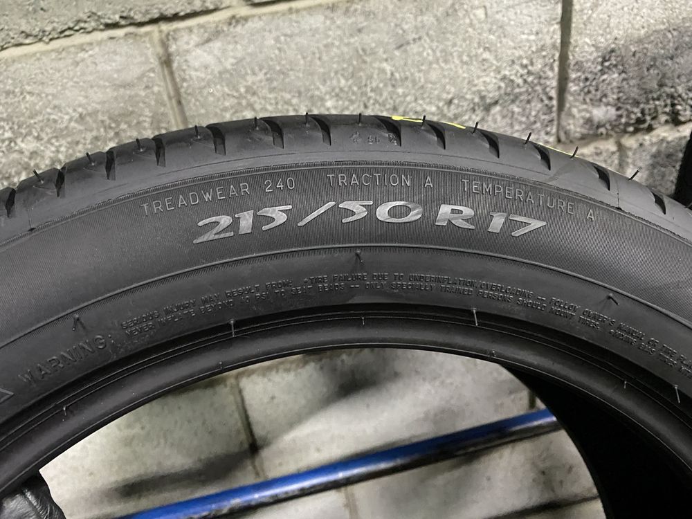 Літні шини 215/50 R17 (91H) MICHELIN