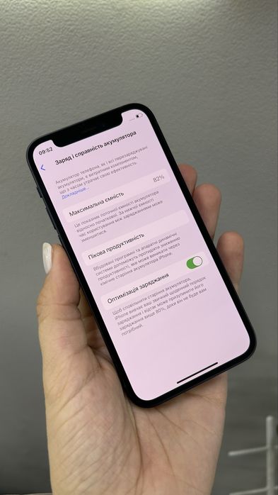 iPhone 12 mini,Neverlock,256 Gb/Айфон 12 міні,Неверлок,256 Гб