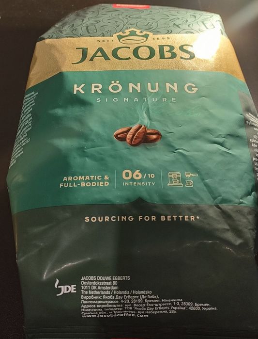 kawa ziarnista Jacobs 1kg