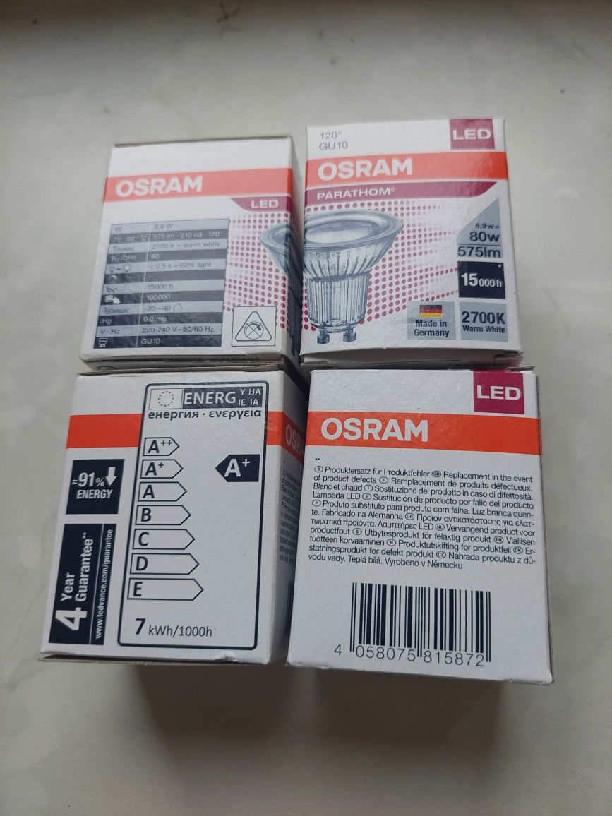 Żarówki LED firmy OSRAM