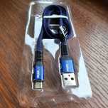 Kabel USB-microUSB GoldenLine 1m