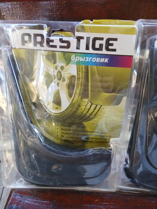 Брызговики для авто універсальні