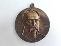 Plakieta marszałek Polski Józef Piłsudski 1867 - 1935 (mosiężna)