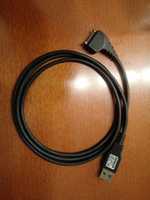 DKU 2 kabel USB do tel kolekcjoner nokia