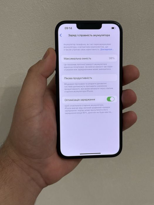 Iphone 14 , 128 gb , neverlock , 98% акб , Айфон 14 , 128 гб , невер