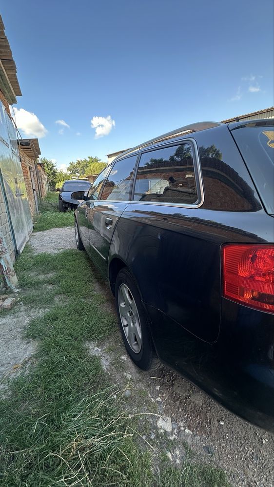 Audi A4B7 2.5TDI