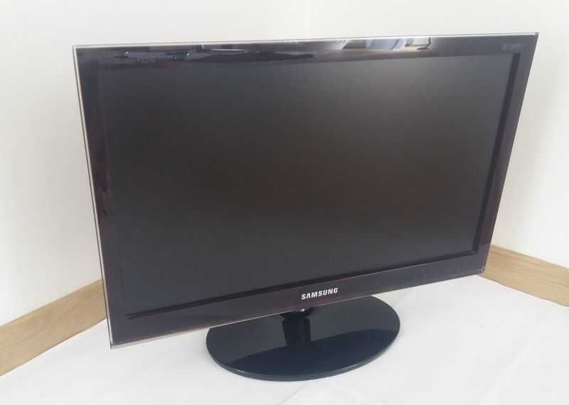 Monitor FullHD Samsung P2250 21,5 cala - stan IDEALNY