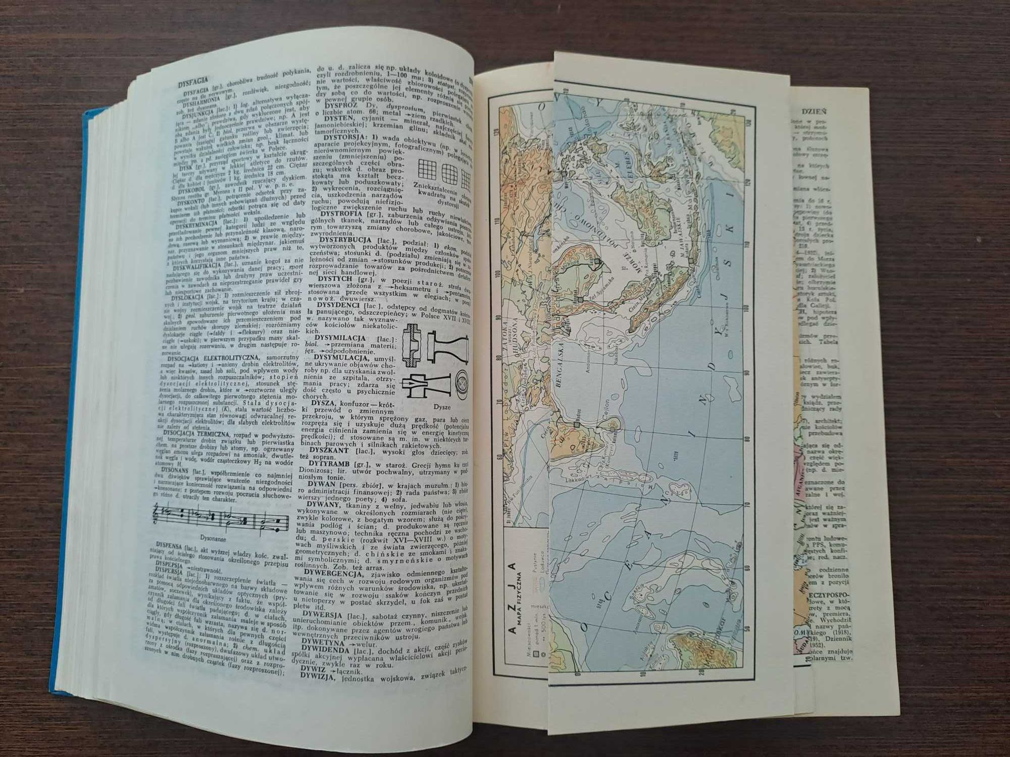 Mała encyklopedia powszechna PWN 1959 r.