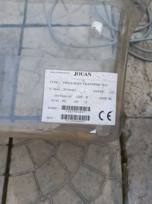 Форма запекания-емкость. электро стерилизатор, и прочие товары