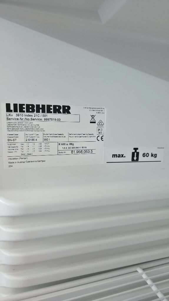 Холодильник LIEBHERR