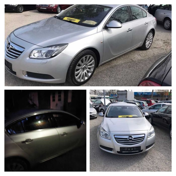 Opel Insignia терміновий продаж.