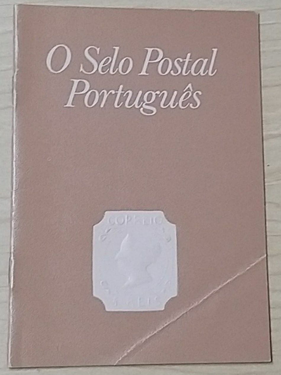 O Selo Postal Português.
