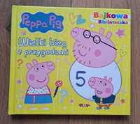 Peppa Pig. Bajkowa biblioteczka. Wielki bieg z przygodami