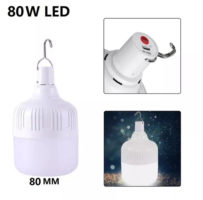 Светодиодная лампа со встроенным аккумулятором. 30,80,100,200 W