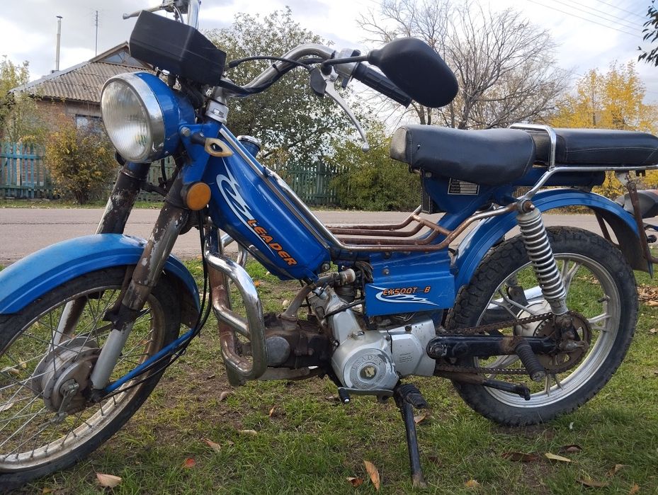 Дельта, 50 кубов