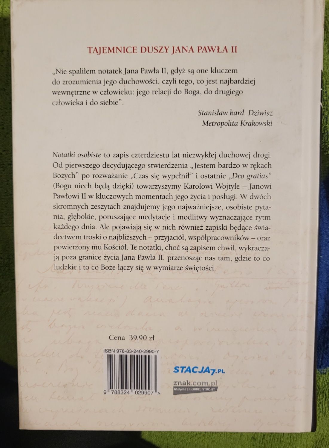 Jan Paweł II. Notatki osobiste do 2003.