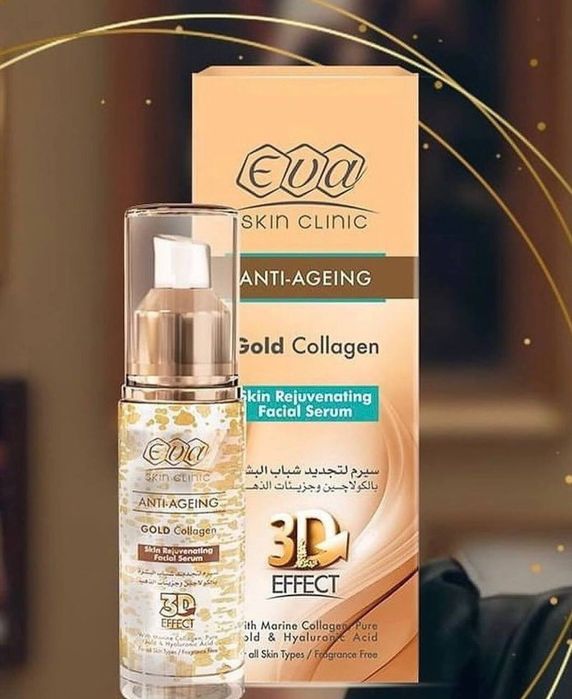 Ботокс для лица.Египет