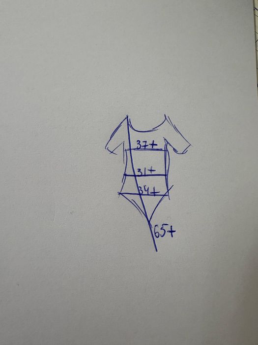 Купальник для художньої гімнастики новий