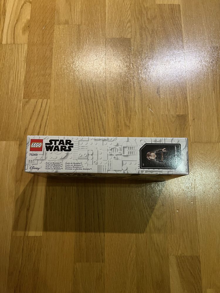 Lego Star Wars 75269 Mustafar