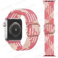 Ремешок плетеный спортивный для apple watch band / браслет нейлоновый
