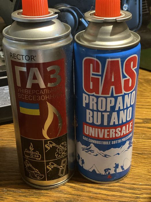 газовий обігрівач - плита Happy Home+ балони